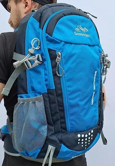 Sports & Leisure: Planinarski ranac Senterlan Adventure 35L – plavo/crni - Zapremina at lalafo.rs — 9 Sports & Leisure: Planinarski ranac Senterlan Adventure 35L – plavo/crni - Zapremina — 9