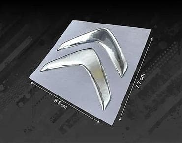 Nalepnice - CITROEN Znak 3D Stikeri - Stikeri za auto -2401 📌 Opis na lalafo.rs Nalepnice - CITROEN Znak 3D Stikeri - Stikeri za auto -2401 📌 Opis