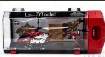 Helikopteri: Metalni helihoptera na daljisnki crevni. metalni helihoptera na na lalafo.rs — 1 Helikopteri: Metalni helihoptera na daljisnki crevni. metalni helihoptera na — 1