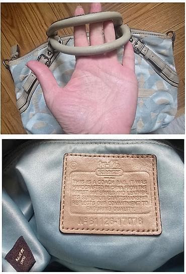 COACH torba za svaki dan, sa kožnim rukama, a sama torba je od na lalafo.rs — 9 COACH torba za svaki dan, sa kožnim rukama, a sama torba je od — 9