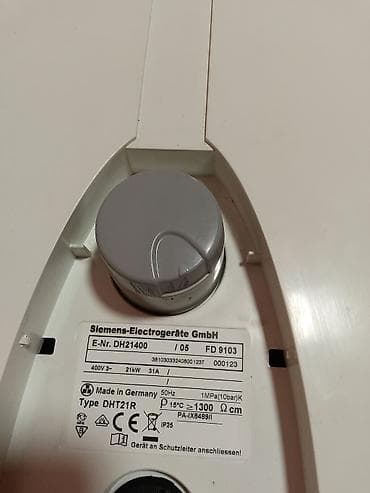 SIEMENS protočni električni bojler – model DHT21R (E-Nr. DH21400) - na lalafo.rs — 3 SIEMENS protočni električni bojler – model DHT21R (E-Nr. DH21400) - — 3