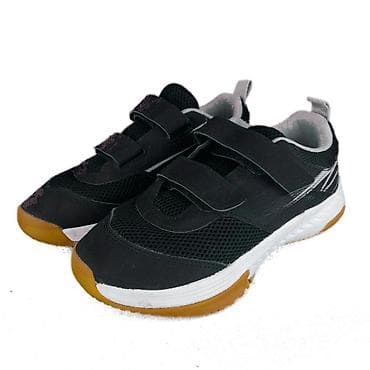 Patike puma, vel. 34, varion marka: puma veličina: 34 materijal na lalafo.rs — 1 Patike puma, vel. 34, varion marka: puma veličina: 34 materijal — 1
