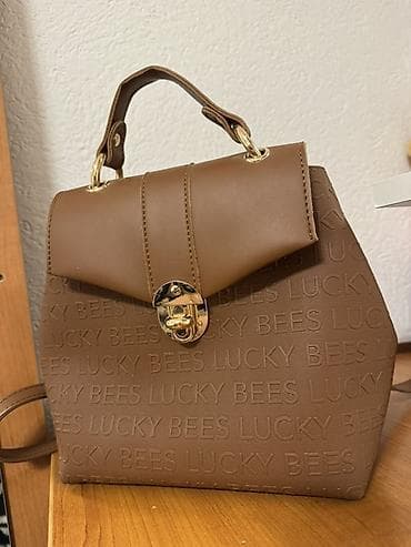 Ženska torba/ranac “Lucky Bees” – braon - Materijal: eko koža sa na lalafo.rs — 1 Ženska torba/ranac “Lucky Bees” – braon - Materijal: eko koža sa — 1