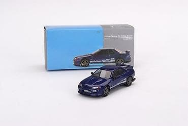 🏎️ Nissan Skyline GT-R VR32 Top Secret Metallic Blue – MiniGT 1:64 na lalafo.rs — 1 🏎️ Nissan Skyline GT-R VR32 Top Secret Metallic Blue – MiniGT 1:64 — 1