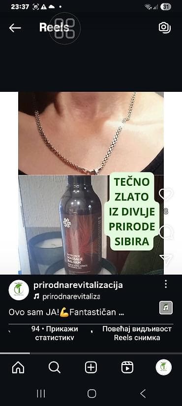 eko koza sa: KOREN BALSAM – Extra Rich Massage Balsam - Autentična formula iz srca na lalafo.rs — 4 eko koza sa: KOREN BALSAM – Extra Rich Massage Balsam - Autentična formula iz srca — 4