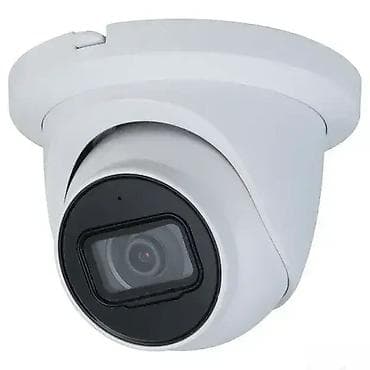 Video Surveillance: Dahua HAC-HDW1500TLMQ-A-0280B-S2 4u1 5MP D/N eyeball IC kamera 4u1 5MP at lalafo.rs — 1 Video Surveillance: Dahua HAC-HDW1500TLMQ-A-0280B-S2 4u1 5MP D/N eyeball IC kamera 4u1 5MP — 1