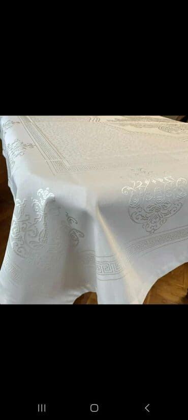 Kuhinjski tekstil: 160x220
 sampanj boja V na lalafo.rs Kuhinjski tekstil: 160x220
 sampanj boja V
