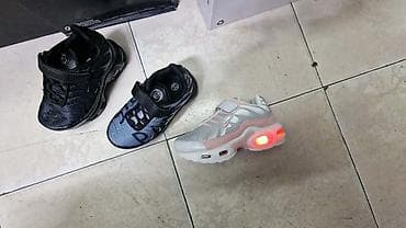 Svetleće dečije TN patike od 25 do 30 za samo 3800 din
PK 🌛 na lalafo.rs — 2 Svetleće dečije TN patike od 25 do 30 za samo 3800 din
PK 🌛 — 2