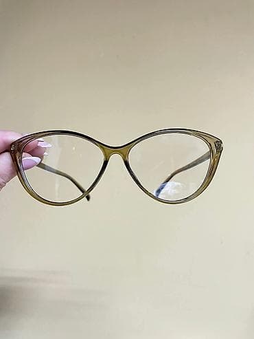 I. 12. Naočare za plavo svetlo Cena:1700din Da li ste znali da su vaši na lalafo.rs — 5 I. 12. Naočare za plavo svetlo Cena:1700din Da li ste znali da su vaši — 5