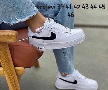 Kožne Nike air force patike Dostupni brojevi na slikama. Cena 3000 na lalafo.rs — 3 Kožne Nike air force patike Dostupni brojevi na slikama. Cena 3000 — 3
