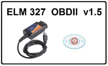 Auto dijagnostika - ELM 327 OBD2 USB - Najnovija univerzalna at lalafo.rs Auto dijagnostika - ELM 327 OBD2 USB - Najnovija univerzalna