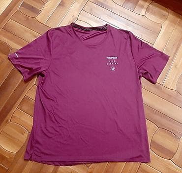 Men's T-shirt Nike, bоја - Bordo na lalafo.rs — 4 Men's T-shirt Nike, bоја - Bordo — 4