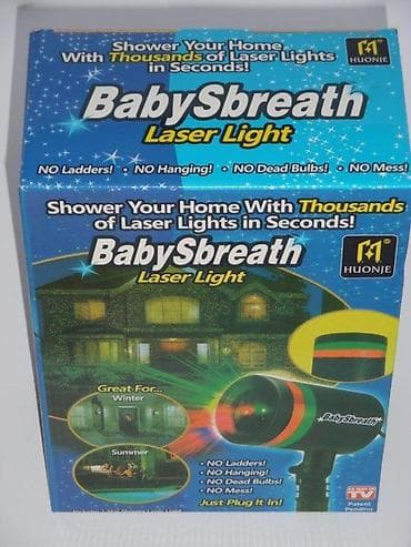 Dryers: BabySbreath Laser Light – spoljašnji/unutrašnji laserski projektor za at lalafo.rs — 2 Dryers: BabySbreath Laser Light – spoljašnji/unutrašnji laserski projektor za — 2