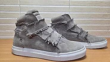 za svaki dan: Kennel Schmenger (br.41) kožne patike su u odličnom stanju, kao što se at lalafo.rs — 1 za svaki dan: Kennel Schmenger (br.41) kožne patike su u odličnom stanju, kao što se — 1