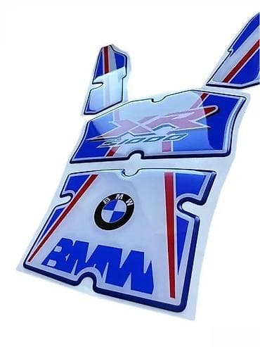 BMW XR S1000 Tank pad - Stikeri za motore - 1879 📌 Opis: Stikeri za na lalafo.rs BMW XR S1000 Tank pad - Stikeri za motore - 1879 📌 Opis: Stikeri za
