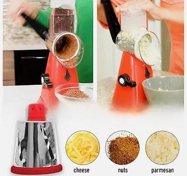 prsluk jaknica mango u: Ručna rotaciona seckalica/rendalo sa usisnom bazom - at lalafo.rs — 4 prsluk jaknica mango u: Ručna rotaciona seckalica/rendalo sa usisnom bazom - — 4