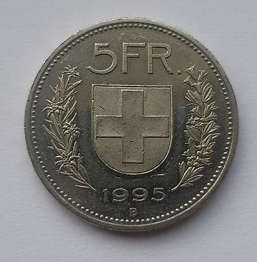 Švajcarski novčić 5 franaka (5 FR), godina 1995. - Zemlja: Švajcarska at lalafo.rs Švajcarski novčić 5 franaka (5 FR), godina 1995. - Zemlja: Švajcarska