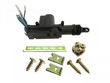 Motor centralne brave – univerzalni aktuator 5 žica Opis: - na lalafo.rs Motor centralne brave – univerzalni aktuator 5 žica Opis: -