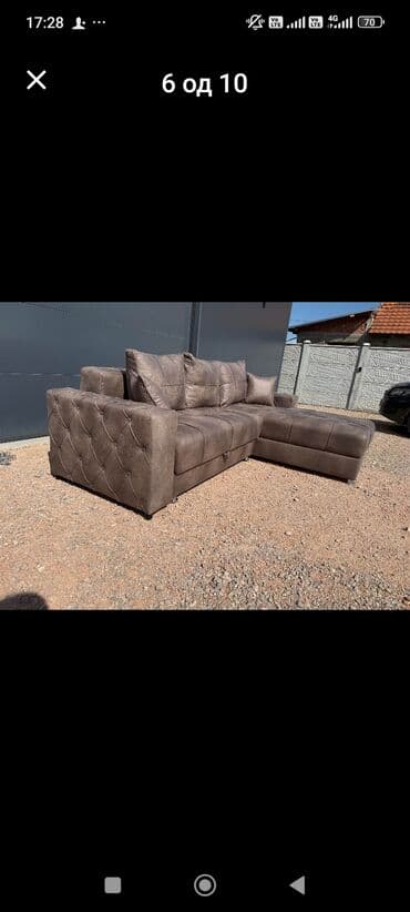 Ugaona garnitura sa ležajem i prostorom za odlaganje - Moderan na lalafo.rs Ugaona garnitura sa ležajem i prostorom za odlaganje - Moderan