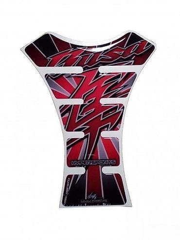 SUZUKI HAYABUSA - tank pad - 662 📌 Opis: Samolepljivi protektor za na lalafo.rs SUZUKI HAYABUSA - tank pad - 662 📌 Opis: Samolepljivi protektor za