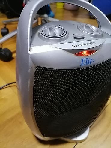 Grejalica duvaljka 1500 w ispravna Original vrti levo-desno (profi) na lalafo.rs Grejalica duvaljka 1500 w ispravna Original vrti levo-desno (profi)