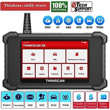 Transport: THINKCAR THINKSCAN SR6 OBD2 EOBD Auto Dijagnostika THINKSCAN SR6 at lalafo.rs — 2 Transport: THINKCAR THINKSCAN SR6 OBD2 EOBD Auto Dijagnostika THINKSCAN SR6 — 2