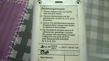DIEHL secura-R Electronic timer sa light sensorom. ID Oglasa na lalafo.rs — 8 DIEHL secura-R Electronic timer sa light sensorom. ID Oglasa — 8