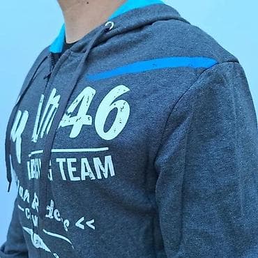 Men's Clothing: Muška dukserica u tamno sivoj boji sa kapuljačom i dugim rukavima at lalafo.rs — 10 Men's Clothing: Muška dukserica u tamno sivoj boji sa kapuljačom i dugim rukavima — 10