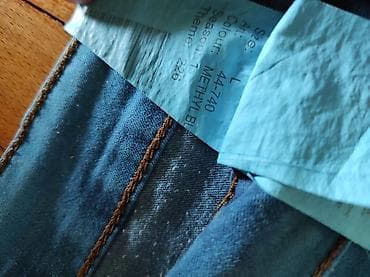 bermude teksas br: Teksas sorc velicina L. Poluobim struka 45 do 49 at lalafo.rs — 4 bermude teksas br: Teksas sorc velicina L. Poluobim struka 45 do 49 — 4