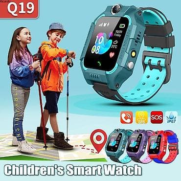 Kids' accessories: Vodootporni Q19 Deciji Smart Watch LBS Location Sim Kartica Kamera at lalafo.rs — 1 Kids' accessories: Vodootporni Q19 Deciji Smart Watch LBS Location Sim Kartica Kamera — 1