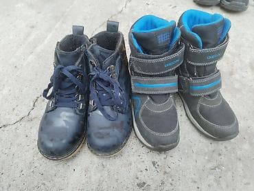 Obuca broj 30, 1000 din je par na lalafo.rs — 1 Obuca broj 30, 1000 din je par — 1