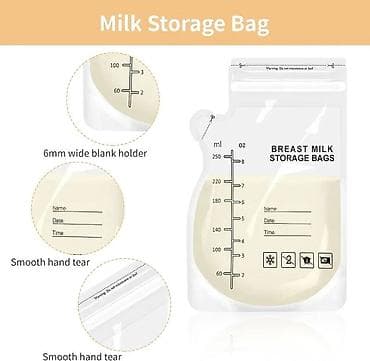 Кесица за чување мајчиног млека, 30 ком. 250 мл кесице за сакупљање na lalafo.rs — 5 Кесица за чување мајчиног млека, 30 ком. 250 мл кесице за сакупљање — 5