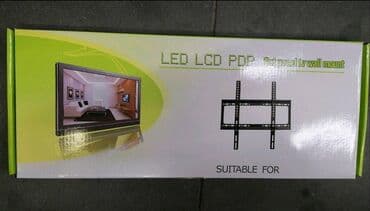Aksesoari za TV i video: Nosač za tv led lcd pop 26"-63". nosač za tv led lcd pop 26"-63" sa na lalafo.rs Aksesoari za TV i video: Nosač za tv led lcd pop 26"-63". nosač za tv led lcd pop 26"-63" sa