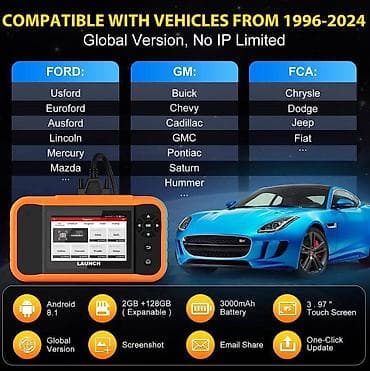 Transport: NOVO -LAUNCH X431 Creader Elite 2.0 OBD2 Ford GM Chrysler Full Systems at lalafo.rs — 4 Transport: NOVO -LAUNCH X431 Creader Elite 2.0 OBD2 Ford GM Chrysler Full Systems — 4