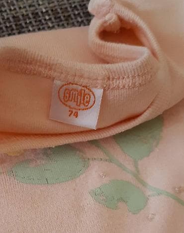 Dečja majica dugih rukava Smile, veličina 74 (za oko 9 meseci). Boja na lalafo.rs — 2 Dečja majica dugih rukava Smile, veličina 74 (za oko 9 meseci). Boja — 2