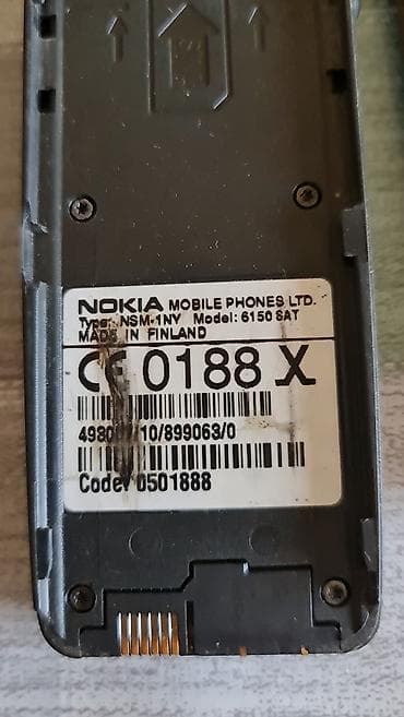 Nokia mobilni telefoni – stariji modeli sa antenom (2 komada) - na lalafo.rs — 6 Nokia mobilni telefoni – stariji modeli sa antenom (2 komada) - — 6