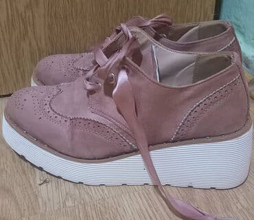 Oksfordice, 37 na lalafo.rs Oksfordice, 37