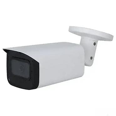 ps5 serbia price: Dahua HAC-HFW2501TU-A-0360B-S2 4u1 5MP D/N bullet kamera Dahua at lalafo.rs — 3 ps5 serbia price: Dahua HAC-HFW2501TU-A-0360B-S2 4u1 5MP D/N bullet kamera Dahua — 3
