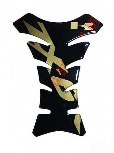 KAWASAKI ZX6R - tank pad - 634 📌 Opis: Samolepljivi protektor za na lalafo.rs KAWASAKI ZX6R - tank pad - 634 📌 Opis: Samolepljivi protektor za