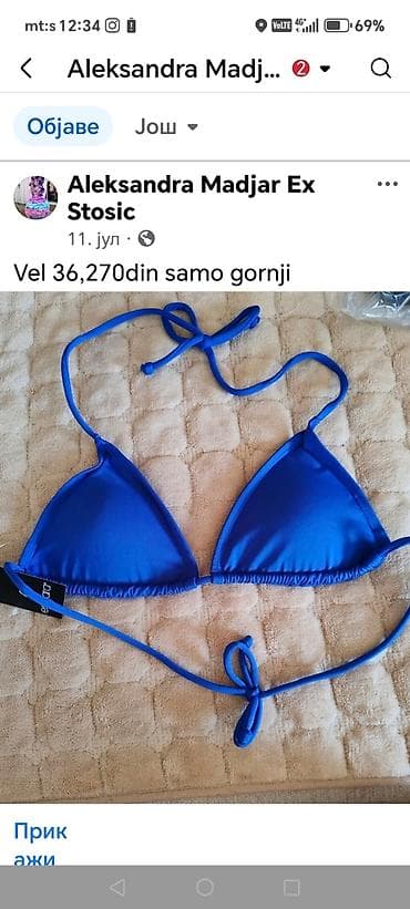 Gornji deo kupaćeg kostima u beloj boji sa teget prugama. Poseduje na lalafo.rs — 3 Gornji deo kupaćeg kostima u beloj boji sa teget prugama. Poseduje — 3