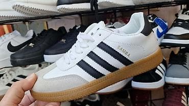 cista koza broj: Patike “Samba” – klasičan model sa gumenim đonom u boji karamele i na lalafo.rs — 7 cista koza broj: Patike “Samba” – klasičan model sa gumenim đonom u boji karamele i — 7