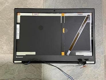 Electronics: Gornje kuciste za Lenovo T450s.
✨ Ispravno at lalafo.rs — 2 Electronics: Gornje kuciste za Lenovo T450s.
✨ Ispravno — 2