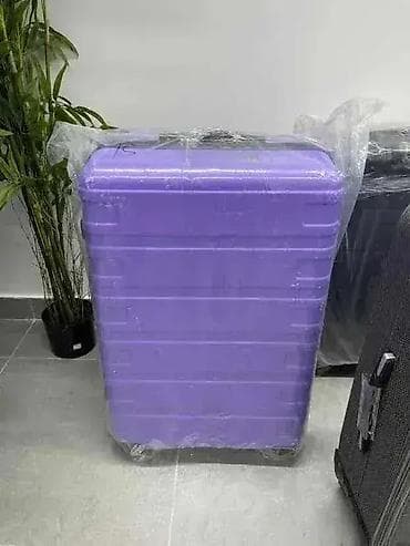 Set kofera 3u1 3 komada na lalafo.rs — 1 Set kofera 3u1 3 komada — 1