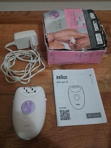 Braun Silk-épil 3 – epilator (model SE 3, Type 5320) - U paketu at lalafo.rs — 2 Braun Silk-épil 3 – epilator (model SE 3, Type 5320) - U paketu — 2