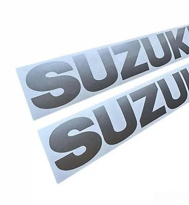 Transport: Suzuki Slova nalepnice sive - Nalepnice za motore - 1729 📌 Opis at lalafo.rs — 4 Transport: Suzuki Slova nalepnice sive - Nalepnice za motore - 1729 📌 Opis — 4