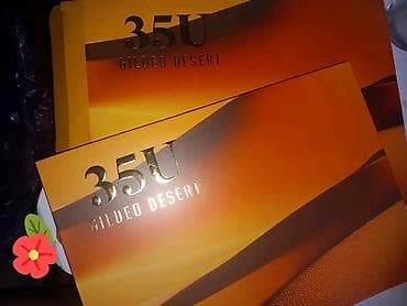 Prelepa paleta senki 35U Gilded Desert sa čak 35 nijansi u toplim na lalafo.rs Prelepa paleta senki 35U Gilded Desert sa čak 35 nijansi u toplim