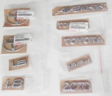 original esprit: Samolepljv znak Toyota 7,9 x 5,2cm - original. Samolepljvi znak Toyota at lalafo.rs — 2 original esprit: Samolepljv znak Toyota 7,9 x 5,2cm - original. Samolepljvi znak Toyota — 2