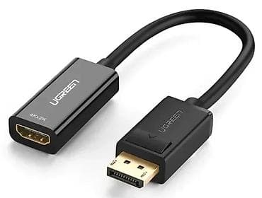 UGREEN DisplayPort na HDMI adapter (DP na HDMI, ženski HDMI) - na lalafo.rs UGREEN DisplayPort na HDMI adapter (DP na HDMI, ženski HDMI) -