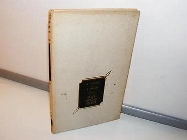 Stara kineska poezijaprepevali dušan ćetković i jakov salečićobod na lalafo.rs Stara kineska poezijaprepevali dušan ćetković i jakov salečićobod