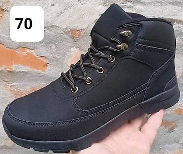 Čizme, veličina - 41 na lalafo.rs Čizme, veličina - 41